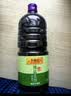 李锦记【百厨大战同款】 薄盐系列 薄盐生抽1.75L【减盐25%* 一级】健康 实拍图