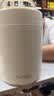 泰福高保温饭盒学生便携不锈钢保温桶提锅焖烧杯壶上班族带饭新款T0265 实拍图