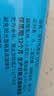 百事可乐纯水乐 AQUAFINA 无糖0脂0卡苏打气泡水 汽水330ml*20罐礼盒装 实拍图