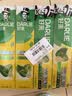 好来（DARLIE）原黑人经典双重薄荷牙膏持久清新去口气固齿去渍含氟4支共750g 实拍图