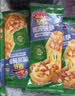 小萨牛牛奥尔良鸡肉口味芝士船披萨90g*5袋 pizza批萨 成品匹萨饼烘焙 实拍图