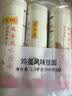 陈克明面条 老妈厨房鸡蛋风味挂面900g*3包组合 炸酱面拌面拉面营养 实拍图