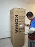 康佳2026新款一级能效风冷232三门家用小户型低音节能双循环租房宿舍冰箱白国家补贴AR-232WG3 实拍图