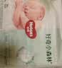 好奇（Huggies）铂金装小桃裤拉拉裤XXXXL22片 (19kg以上)【散热口碑】 实拍图