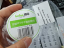 得印（befon）哑银PET标签纸60mm*40mm*1000枚单排亚银不干胶条码打印纸防水pet贴纸三防固定资产设备标签 实拍图