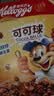 家乐氏（Kellogg）进口可可球330g儿童早餐速食零食营养早餐代餐巧克力味麦片开学季 实拍图