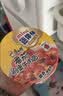 康师傅方便面 酸香爽金汤肥牛杯面62g*12 迷你杯 泡面整箱速食 实拍图