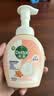 滴露（Dettol）泡沫洗手液西柚250ml 99.99%抑菌杀菌消毒泡泡型儿童大人通用 实拍图