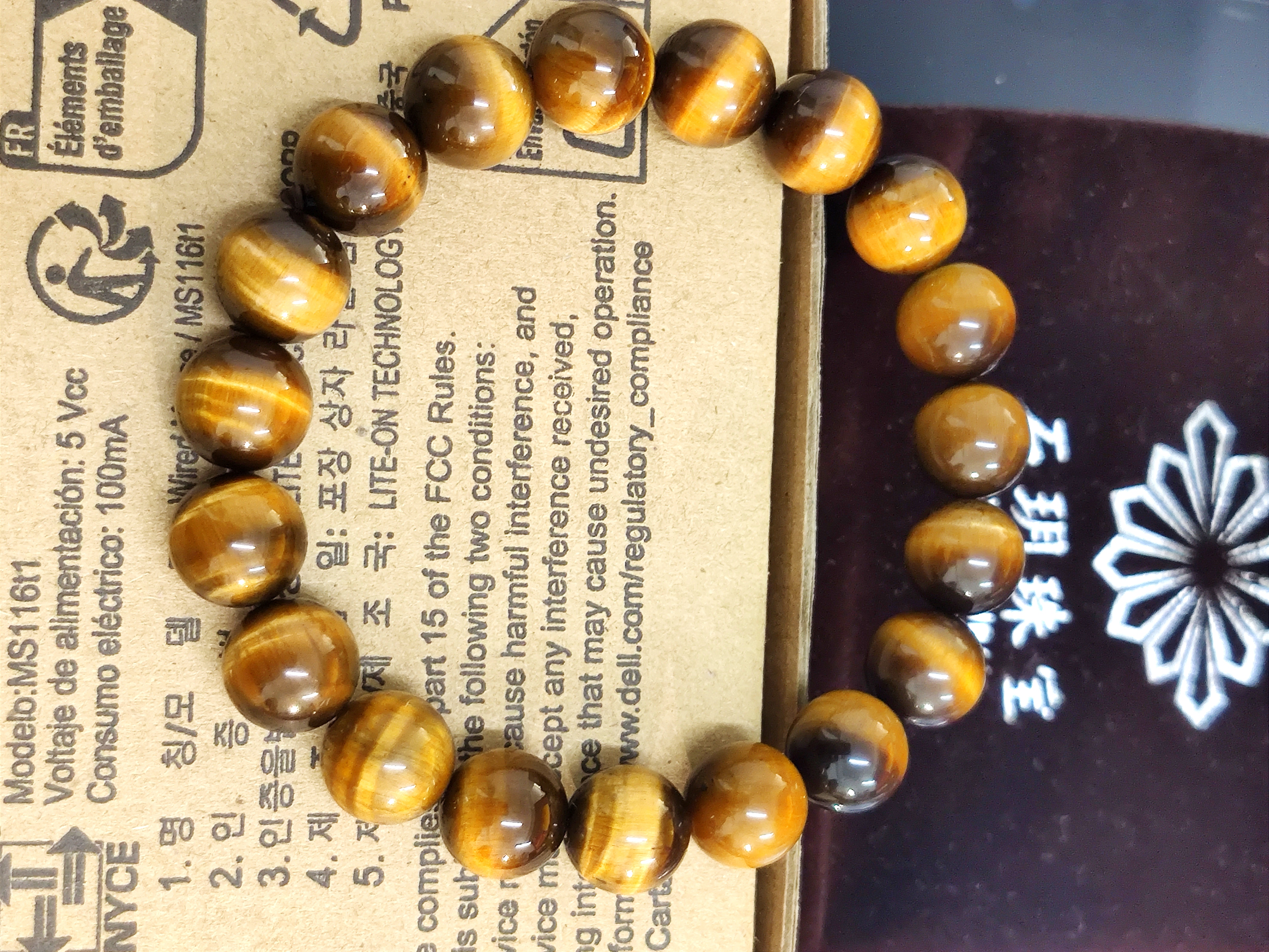 石玥珠宝精品10mm天然黄虎眼石手串虎睛石转运珠手链男女士款 水晶玛瑙  实拍图
