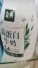 伊利金典4.4g高蛋白牛奶整箱 250ml*10瓶  中秋礼品礼盒装 实拍图