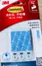 3M透明挂钩免打孔设计家中号4只 无痕免钉 高曼强力装饰挂钩 实拍图