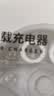 纽曼（Newmine）车载充电器点烟器一拖二双USB金属车充电压显示检测快充SX001-008 实拍图