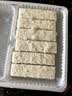 安井红糖糍粑 237g*4袋 12根/袋 年糕红糖浆黄豆粉面点早餐速冻半成品 实拍图