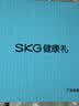 SKG颈椎按摩器肩颈腰部脖子斜方肌腰背车载热敷便捷多功能按摩仪 实用礼物送男女友父母亲长辈 【热卖黄金组合】颈部G5+腰部G5 实拍图
