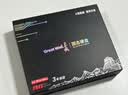 长城（Great Wall）256GB SSD固态硬盘 SATA3.0接口 读速540MB/S台式机/笔记本通用 GW560系列 实拍图