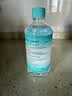 海氏海诺75%酒精消毒液免洗乙醇喷雾瓶替换装家用510ml*6瓶皮肤清洁大瓶 实拍图