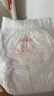 好奇（Huggies）铂金装小桃裤成长裤XXL74片(≥15kg)尿不湿【夏季散热王】 实拍图