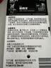 金霸王(Duracell)5号电池8粒装碱性干电池五号适用博朗耳温枪/血糖仪/鼠标键盘/指纹锁/血压计等 实拍图