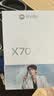摩托罗拉【上市首降400】联想moto X70 Air 超轻薄直屏 多面耐摔  5GAI手机 12+512 云上舞白冰钻限定版 实拍图