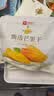 良品铺子 芒果干500g 休闲零食蜜饯果干果脯水果干零食家庭聚餐小吃量贩装 实拍图