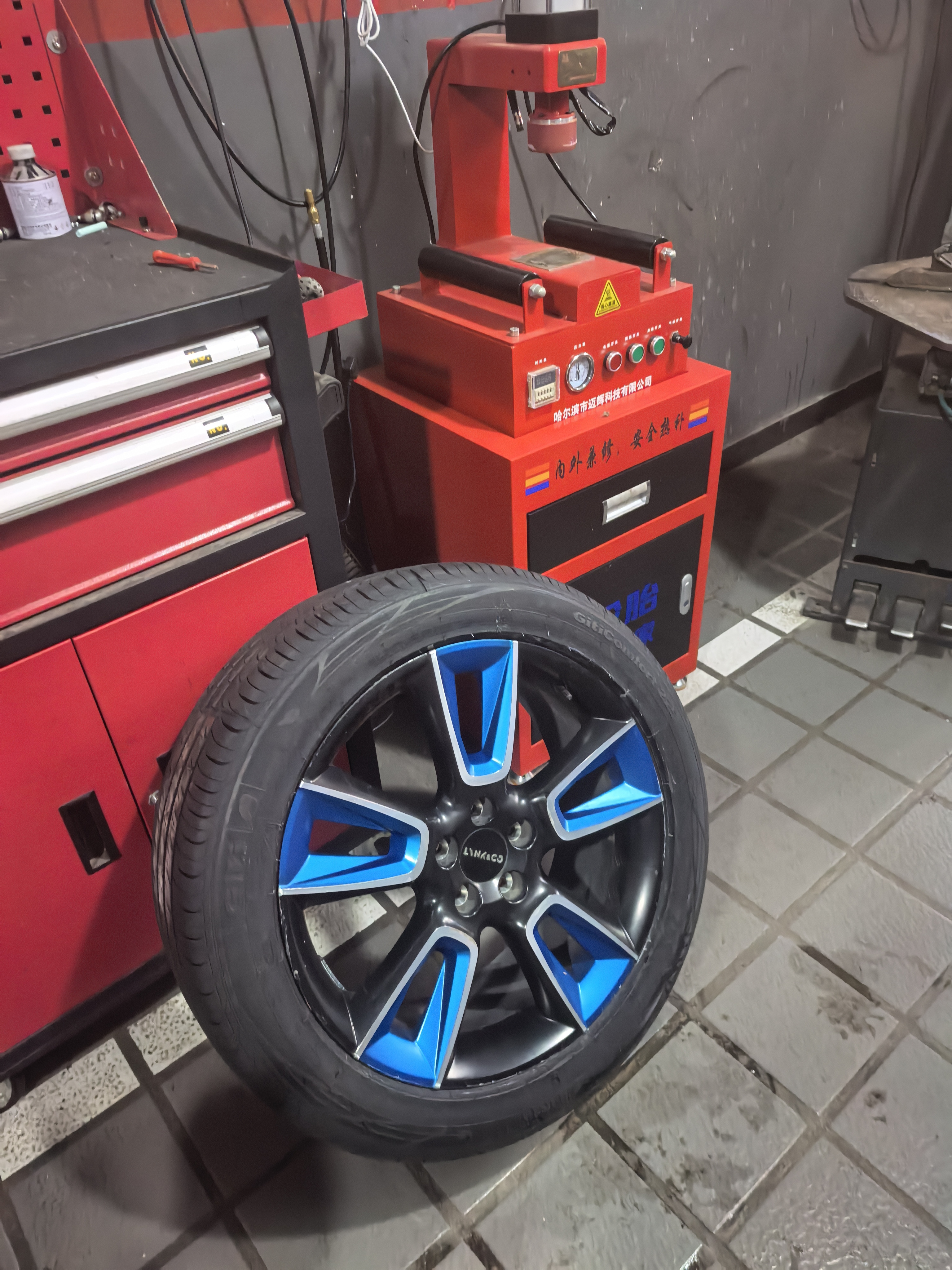 佳通轮胎(Giti)汽车轮胎235/50R19 99V 225V1原配 比亚迪宋PLUS /宋ProDM 实拍图