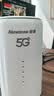 纽曼5G无线路由器随身WiFi6移动免插卡cpe千兆双频车载便携式高速上网卡全国通用流量2026款 实拍图