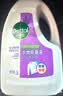 滴露（Dettol）衣物消毒液除菌柠檬3L 99.9%杀菌除螨内衣裤衣服消毒水配洗衣液 实拍图