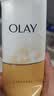 玉兰油（OLAY）乳液透亮洁面乳100g卸妆清洁控油洗面奶护肤品生日礼物送女友 实拍图