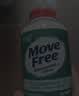 Move Free益节【央妈推荐】高钙氨糖软骨素钙片240粒5合1 维骨力美国进口 实拍图