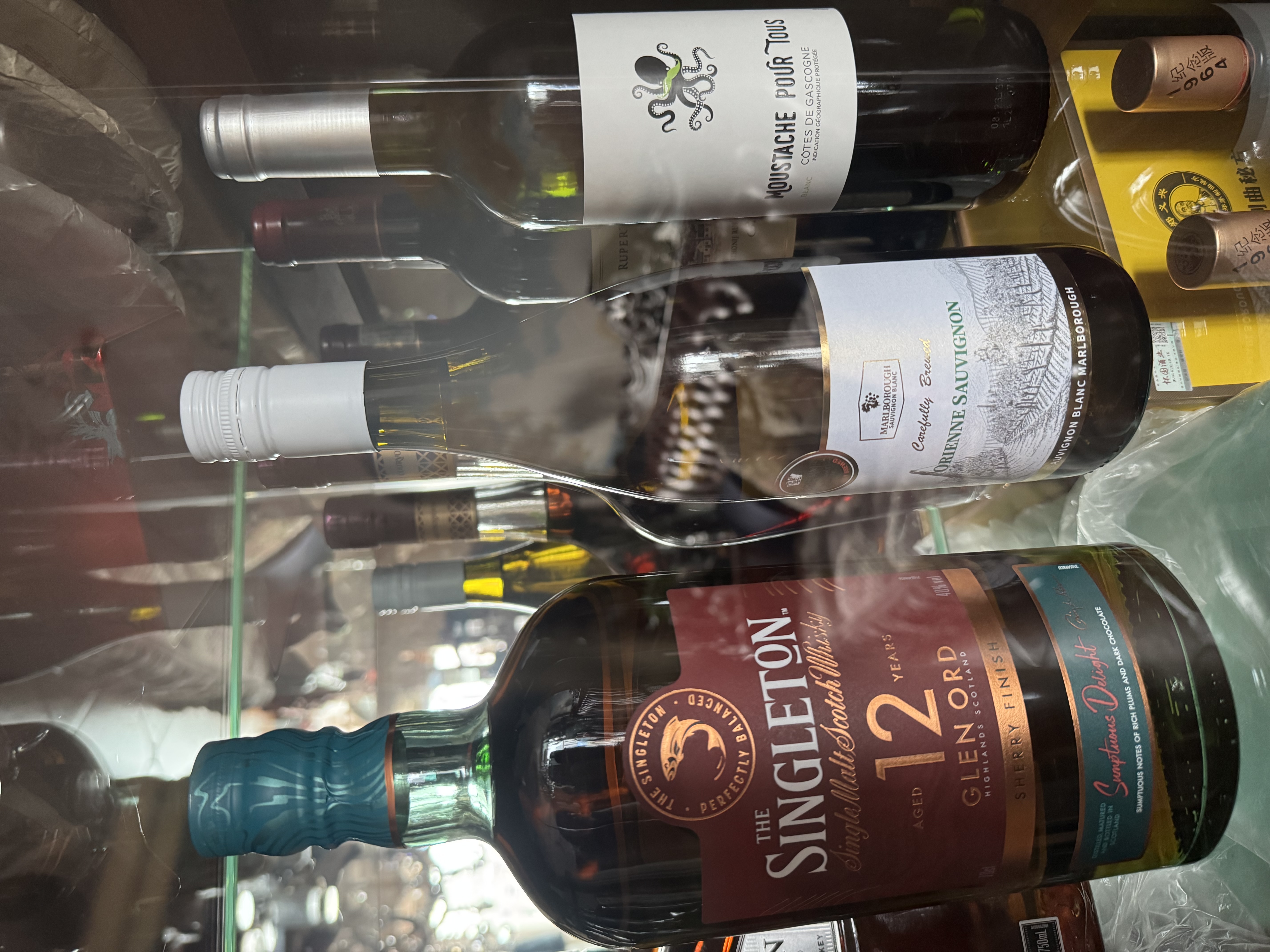 苏格登（Singleton）12年雪莉 单一麦芽威士忌 洋酒 700ml 送礼 实拍图