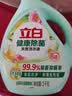 立白健康除菌天然洗衣液6斤手洗机洗15分钟快洗留香除螨抑菌祛味去渍 实拍图
