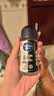 妮维雅（NIVEA）抑汗除臭净味香体止汗腋下干爽滚珠男士黑白出众爽身走珠液50ml*2 实拍图