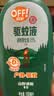 雷达（Raid）欧护15%避蚊胺户外驱蚊喷雾100ml*2山野清新香型 花露水驱蚊液 实拍图