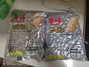 春旺（TRYONE）花生米咸味205g*2+麻辣味185g*2脱油花生坚果炒货下酒菜山东特产 实拍图
