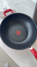 特福（Tefal）炒锅有钛不粘锅家用30cm炒菜锅可进洗碗机少油烟大直径炒锅 实拍图