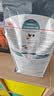 皇家猫粮 成猫猫粮 去毛球 IH34 通用粮 12月以上 2KG 实拍图