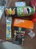 四只猫咖啡云南高山速溶纯黑咖啡粉0蔗糖 运动健身2g*10条 实拍图