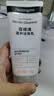 露得清深层净化氨基酸洁面乳150g双支装洗面奶清洁洁面送女士护肤品礼物 实拍图