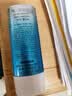 碧柔（Biore）花王水活防晒水霜凝露90ml隔离高倍防晒户外通勤护肤品生日礼物 实拍图