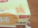 来伊份桂圆红枣蛋糕520g营养早餐面包整箱手撕吐司面包糕点点心休闲零食 实拍图