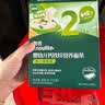 英氏婴幼儿钙铁锌碎碎面200g 婴儿面条辅食宝宝面条儿童早餐6-12个月 实拍图