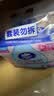 维达（Vinda）湿厕纸 60片*3包 多巴胺湿厕纸纯水湿纸巾厕纸湿巾湿厕巾新旧随机 实拍图
