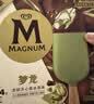 梦龙【王嘉尔推荐】梦龙浓郁开心果味冰淇淋 雪糕 冰激凌 65g*4支 实拍图