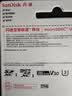 Sandisk闪迪128GB TF(MicroSD)内存卡4K极速金卡A2 V30 U3兼容大疆Pocket3/4P/Action 6运动相机/无人机存储卡 实拍图