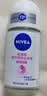 妮维雅（NIVEA）孙颖莎同款抑汗香体止汗露腋下干爽精华爽身走珠液50ml生日礼物 实拍图