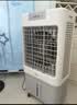 美的（Midea）空调扇制冷风机工业电冷风扇水冷空调加冰块商用冷气机大面积超强风车间降温水冷机AC360-20A 实拍图