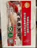 悦來頤和（YUELAIYIHE）新鲜猴头菇有机菌菇东北食用菌当天采摘顺丰直达蘑菇500g 500克 实拍图
