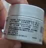 科颜氏高保湿面霜14ml+金盏花洁面30ml 旅行必备【临期清仓】 实拍图