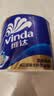 维达（Vinda）有芯卷纸 蓝色经典4层200克*27卷 高克重卫生纸 厕纸纸巾整箱 实拍图