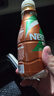 雀巢（Nestle）即饮咖啡 丝滑拿铁榛果口味 咖啡饮料 268ml*15瓶 实拍图